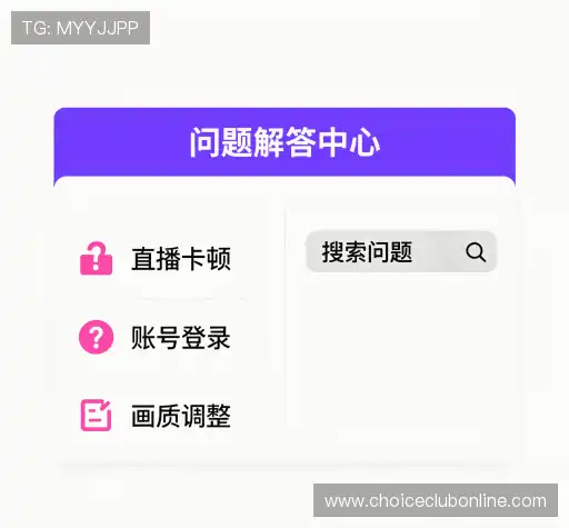 用户指南